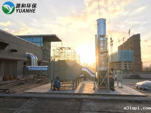 食品厂废气处理 食品厂废气处理